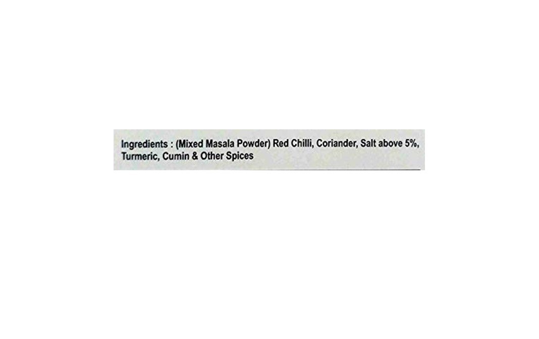 NRA Curry Powder    Pack  100 grams
